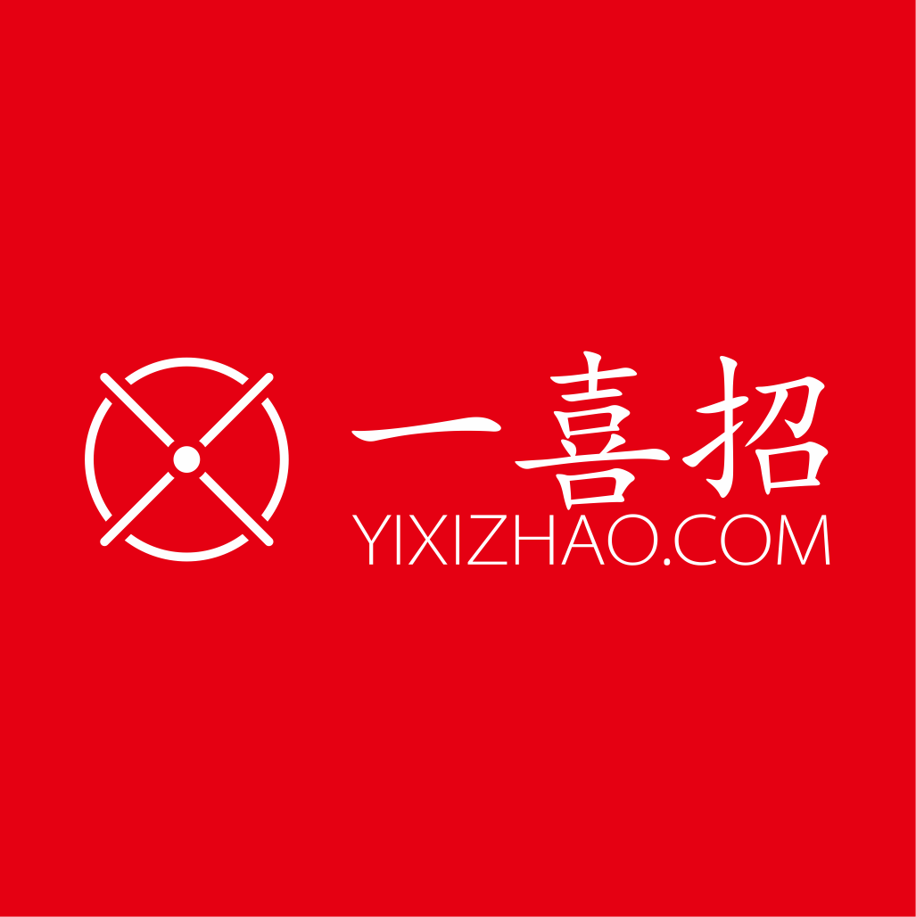 求職與就業(yè)服務